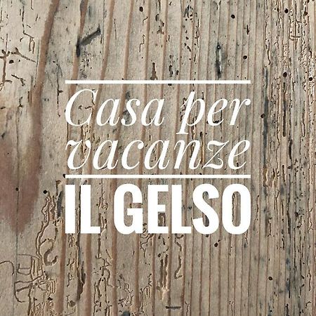 Appartamento Per Vacanze "Il Gelso" 로베레토 외부 사진